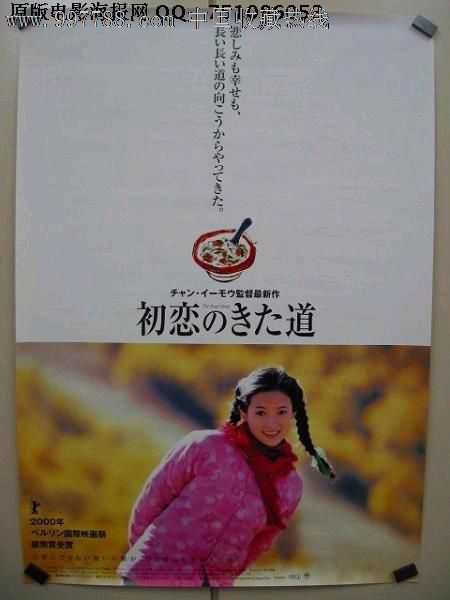 拉斯帕尔马斯大学学位证购买
